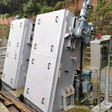 Adım örgü plaka döner ekran